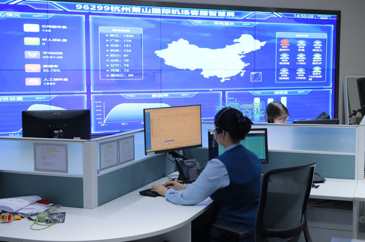 96299���ݻ���AI��ģ���ǻۿͷ�